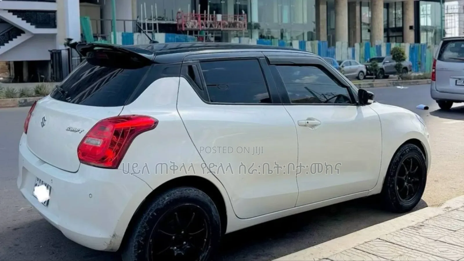 Suzuki Swift 2023 Off white
