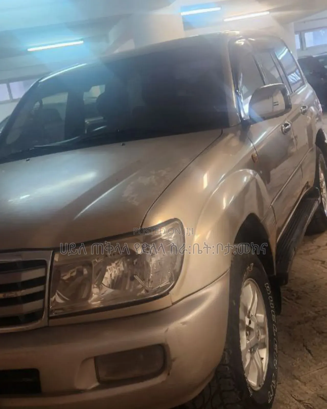 Toyota Land Cruiser 2007 Gold