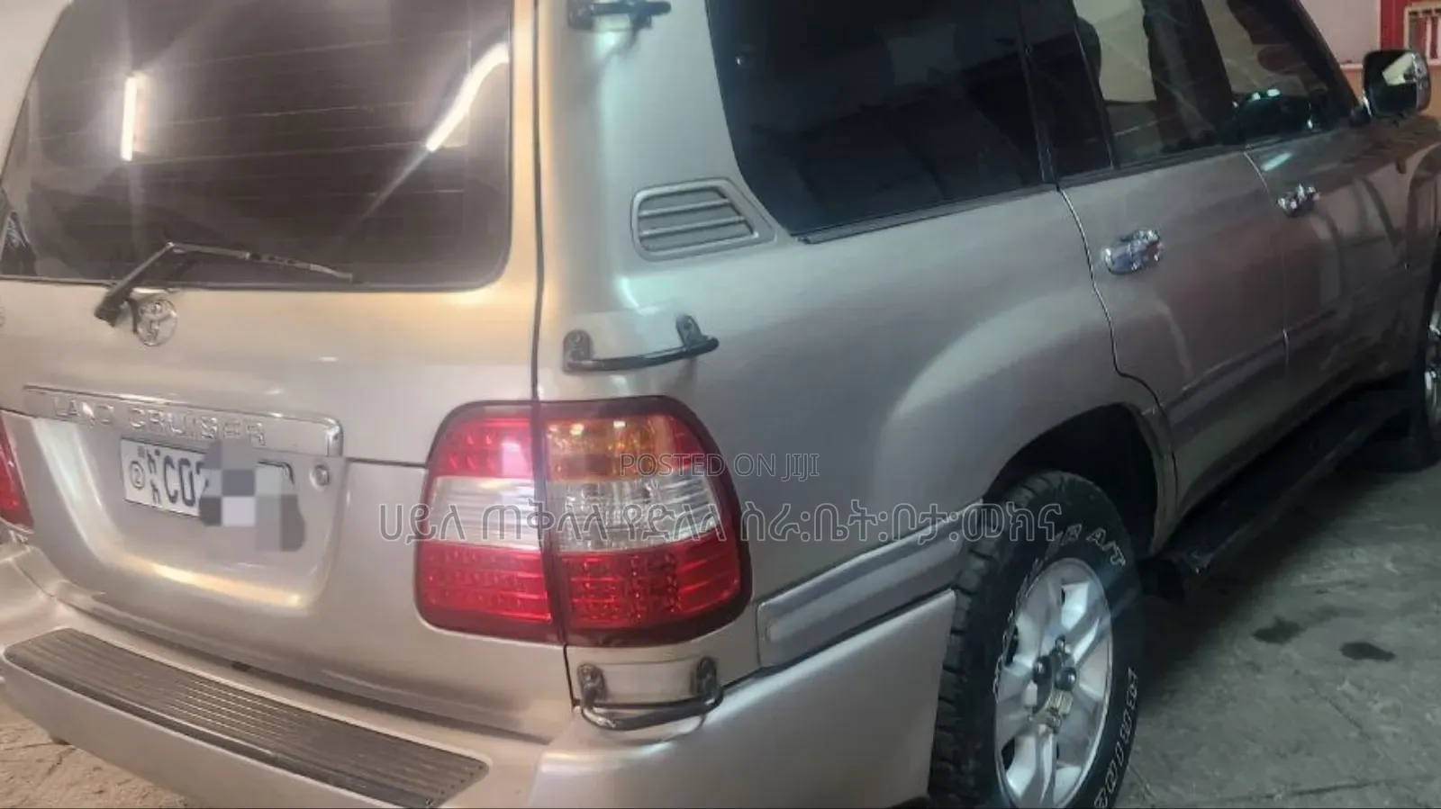 Toyota Land Cruiser 2007 Gold