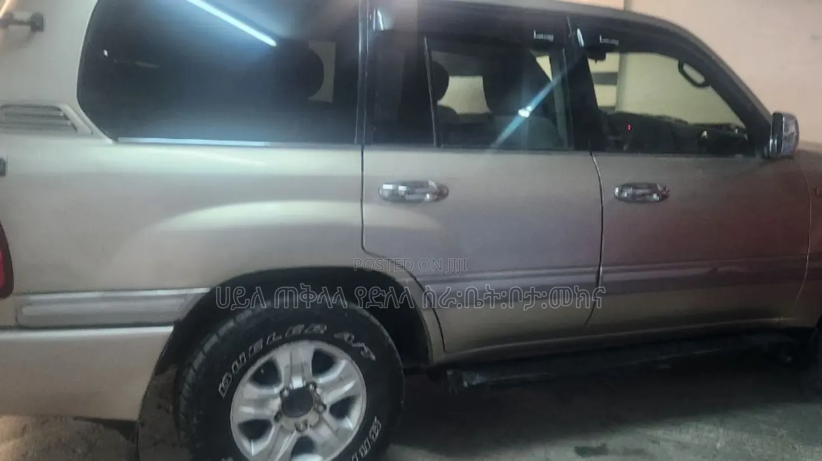 Toyota Land Cruiser 2007 Gold