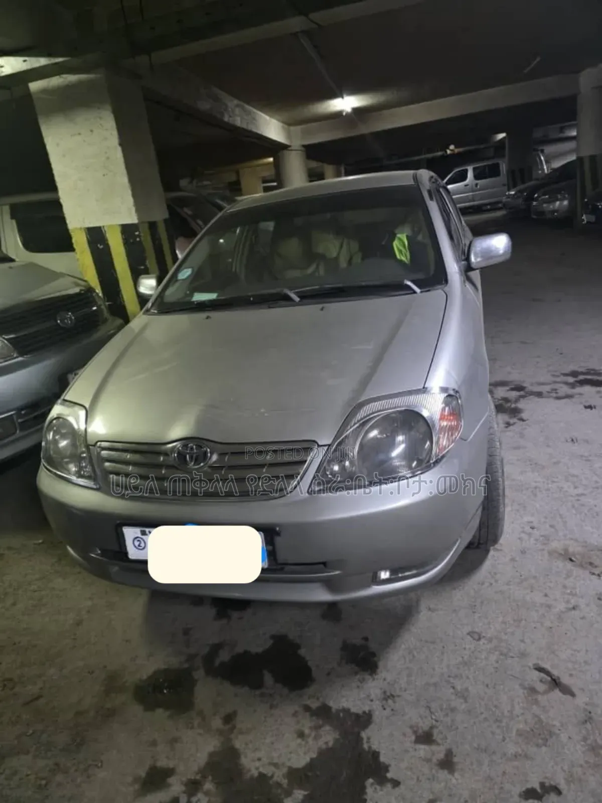 Toyota Corolla 2003 Gold