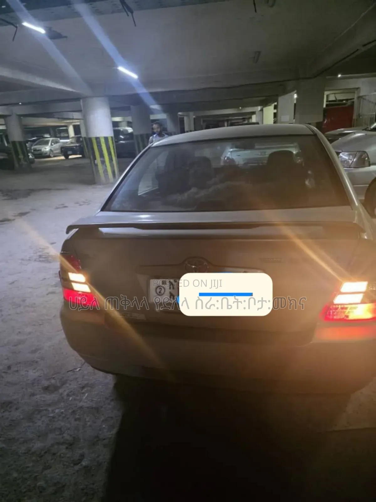 Toyota Corolla 2003 Gold