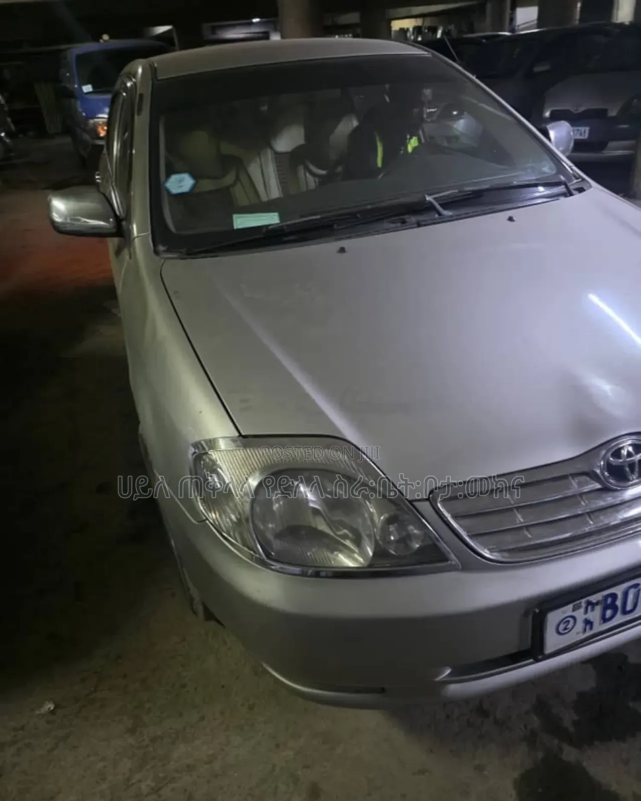 Toyota Corolla 2003 Gold