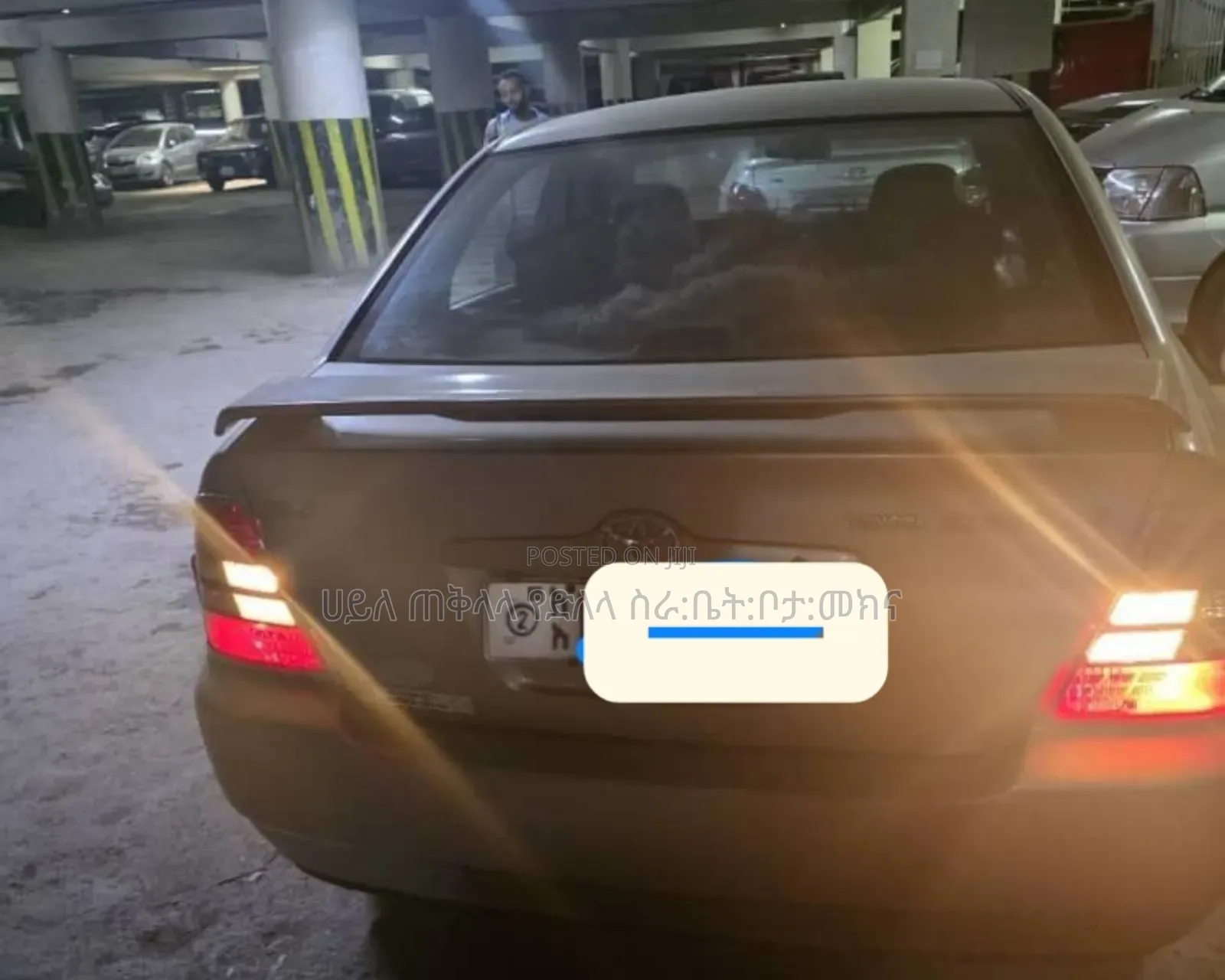 Toyota Corolla 2003 Gold