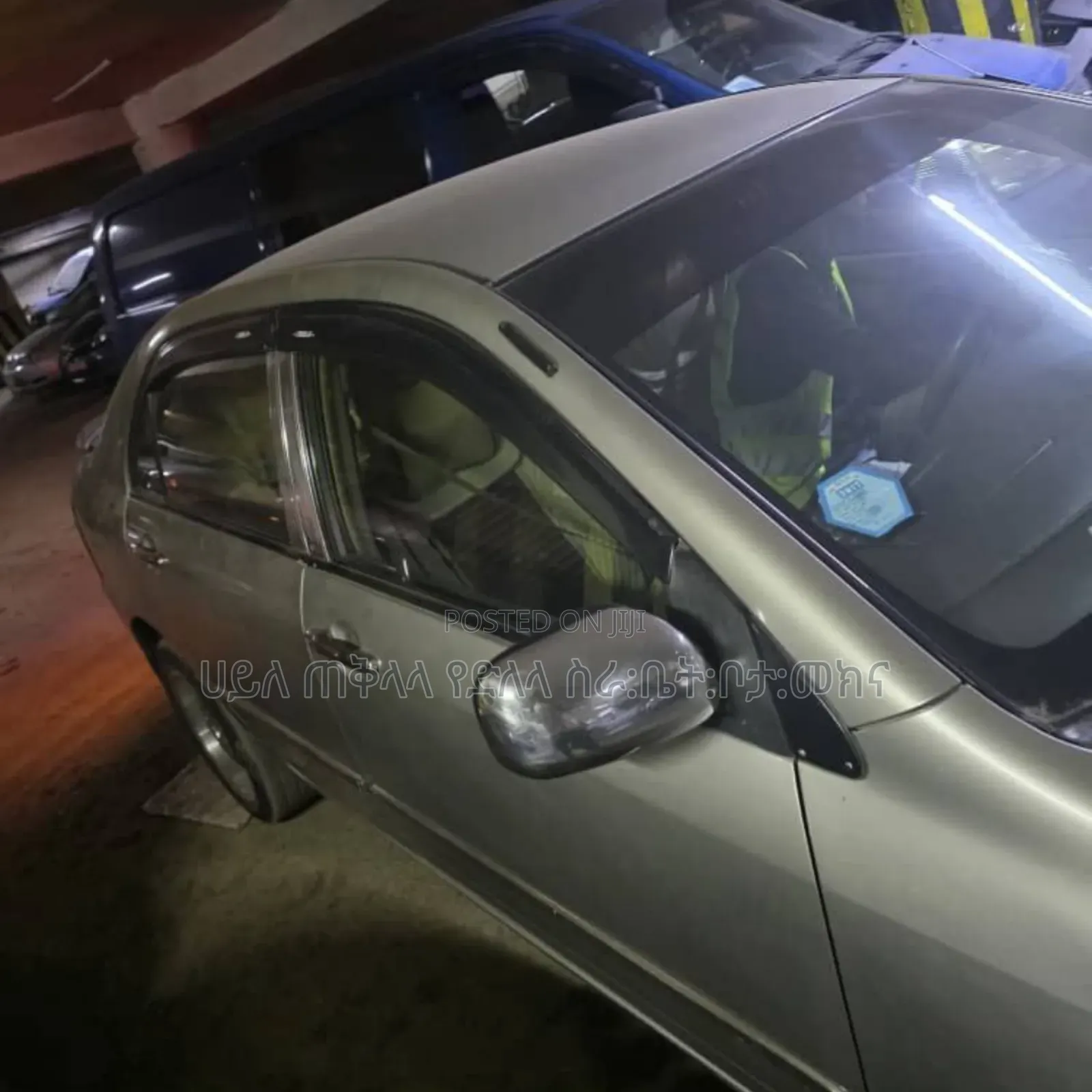 Toyota Corolla 2003 Gold