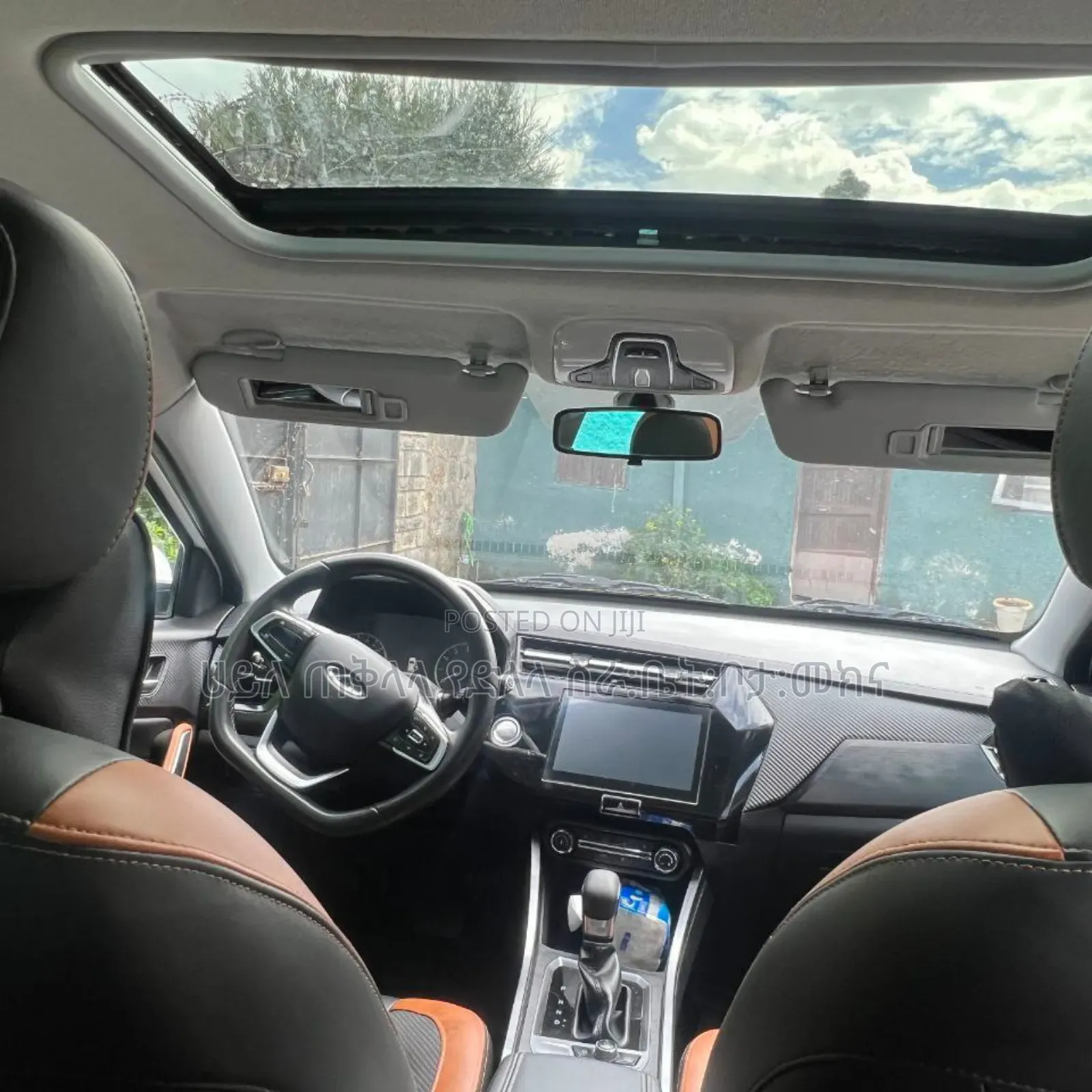 Chery Tiggo 2 2022 Gray