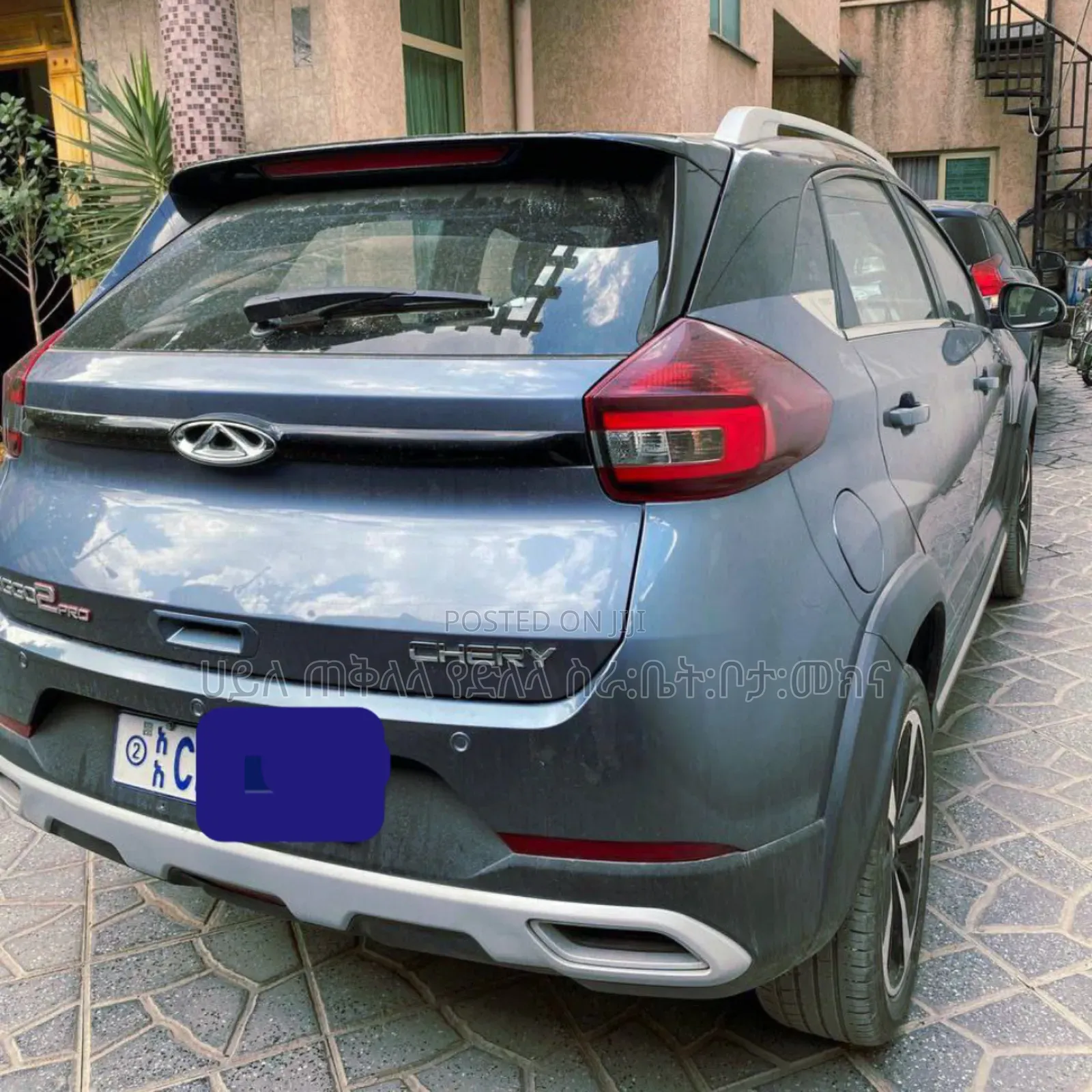 Chery Tiggo 2 2022 Gray