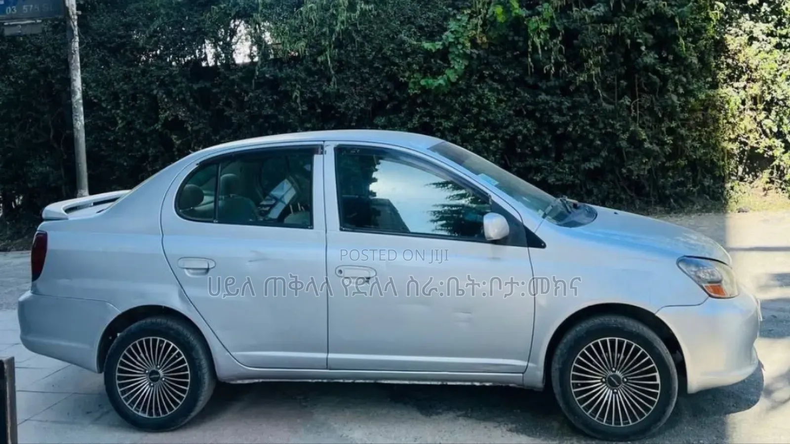 Toyota Platz 2003 Silver