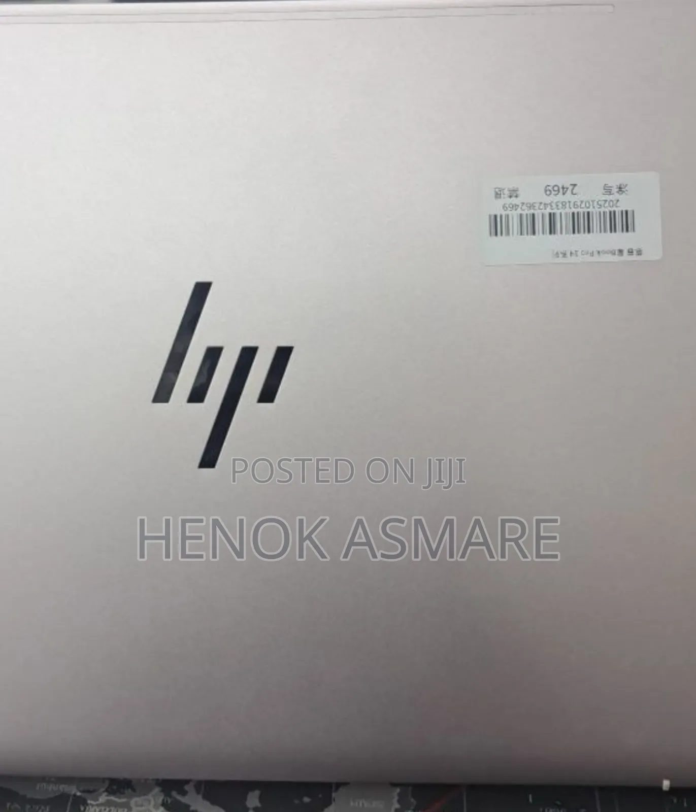 New Laptop HP Pavilion 14 16GB Intel Core I7 SSD 1T