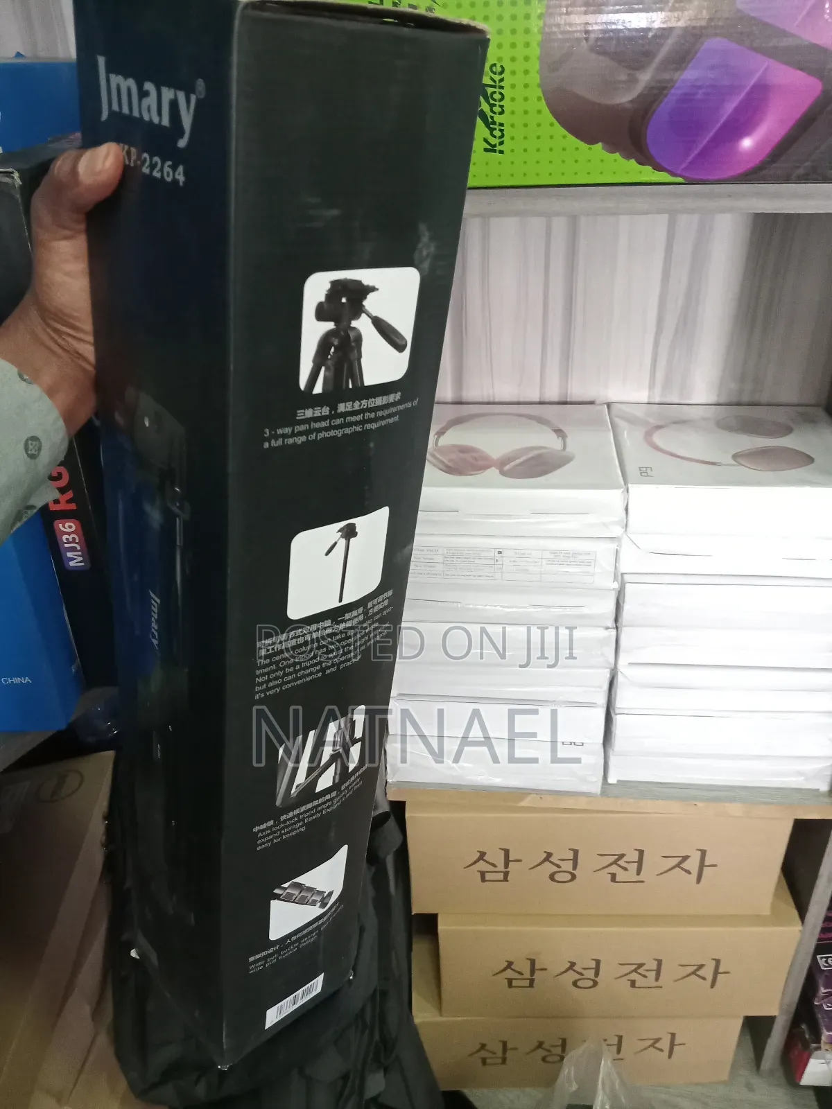 Jmary Professional Aluminium Tripod