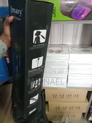 Jmary Professional Aluminium Tripod