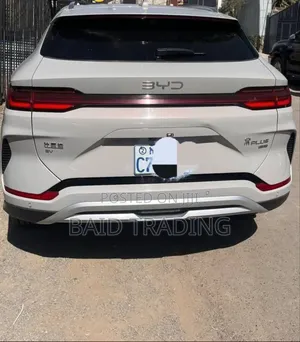 BYD Song Plus 2025 Beige