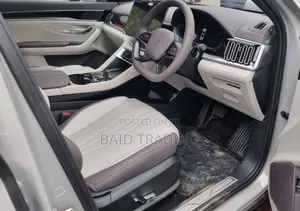 BYD Song Plus 2025 Beige