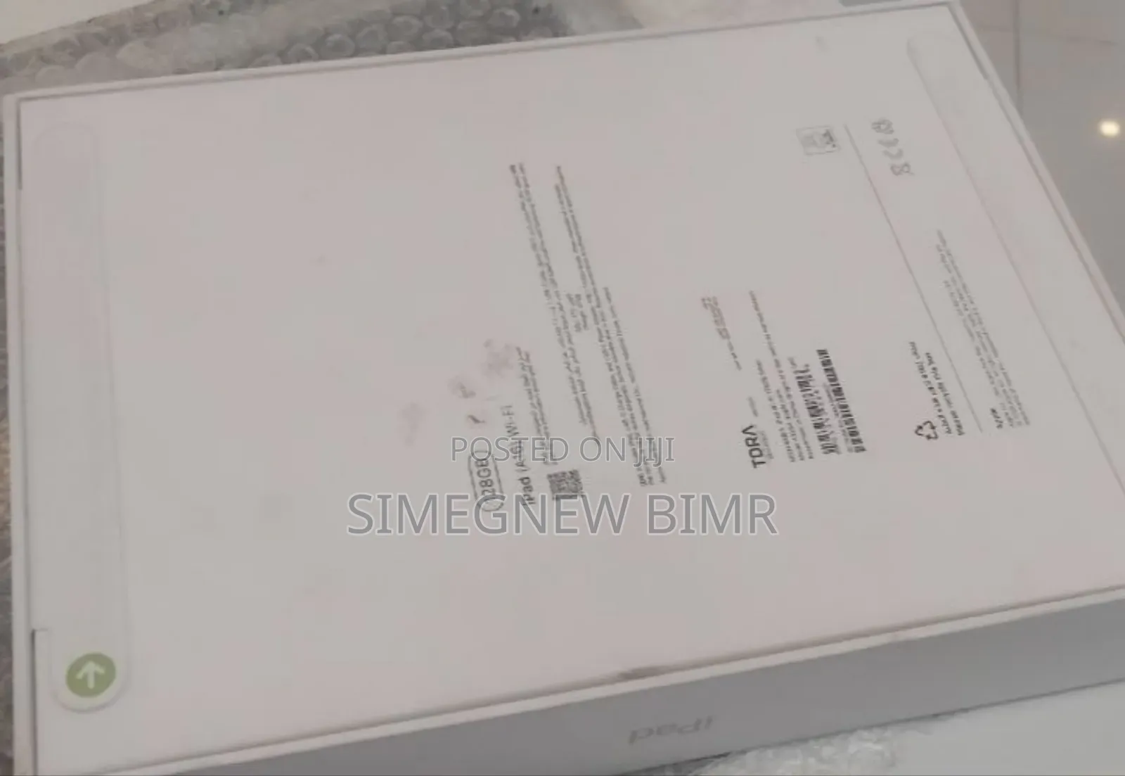 New Apple iPad (2025) 128 GB Silver