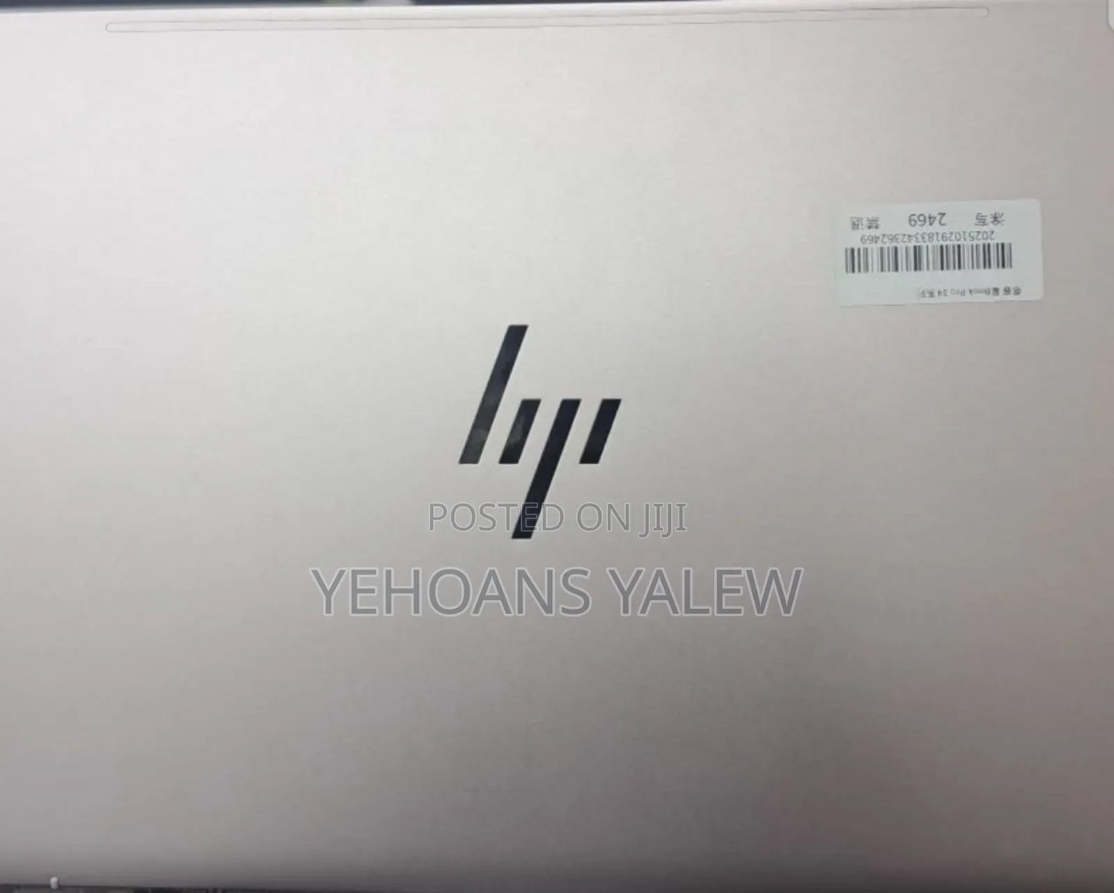New Laptop HP Pavilion 14t 16GB Intel Core I7 SSD 1T