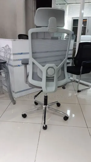 Managerial Office Chair