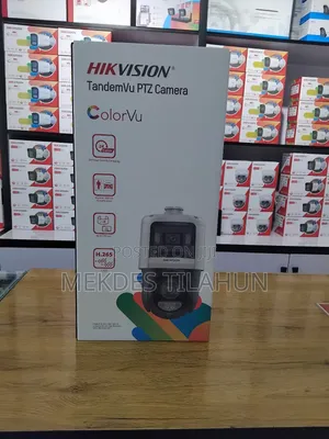 Photo - Hikvision 4mp Tandemvu PTZ Camera 25x 100m Ir