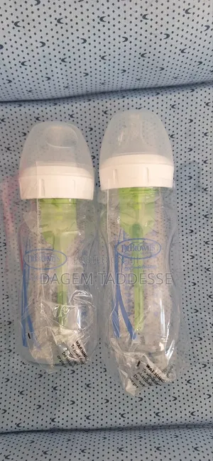 Drbrown's Glass Baby Bottle