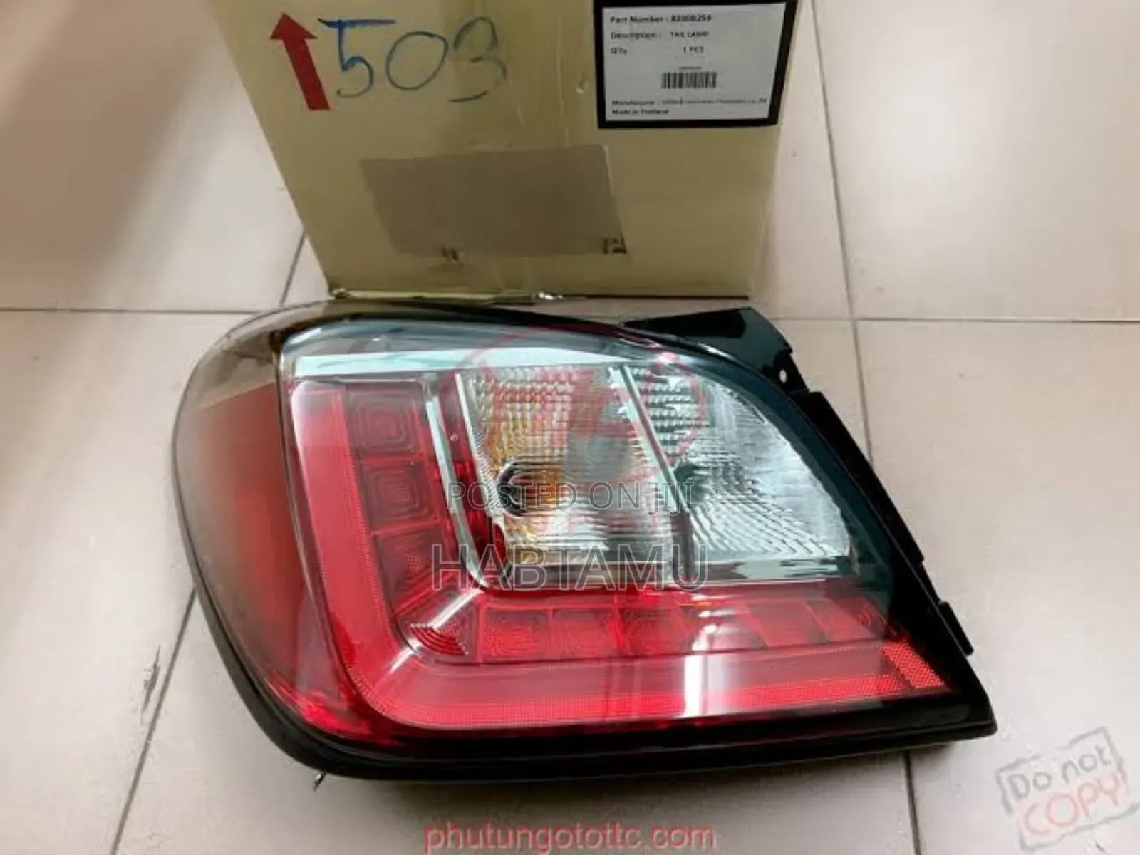 Mitsubishi Attrage Led Tail Lights – Plug Play!
