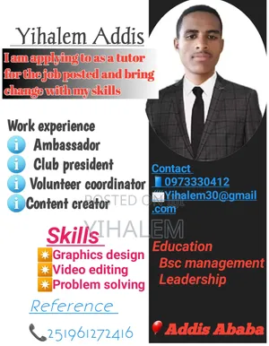 Photo - Tutoring Service