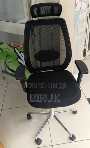 Photo - Mesh High Back