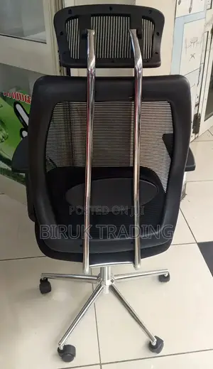 Mesh High Back