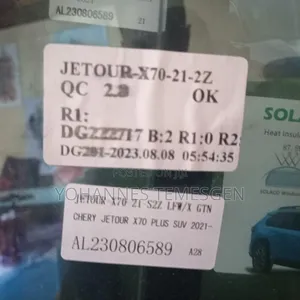 Photo - Car Front Glass