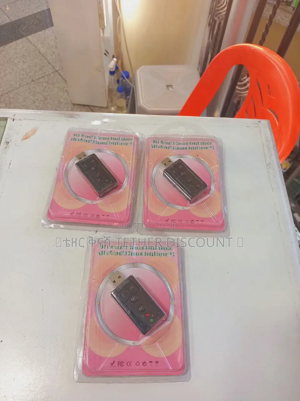 Usb Virtual 7.1 Cgannel Sound Adapter