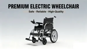 Photo - Electrical Wheelchair煞白wheelchair寄給electrical Wheelchair鳵你wheelchair
