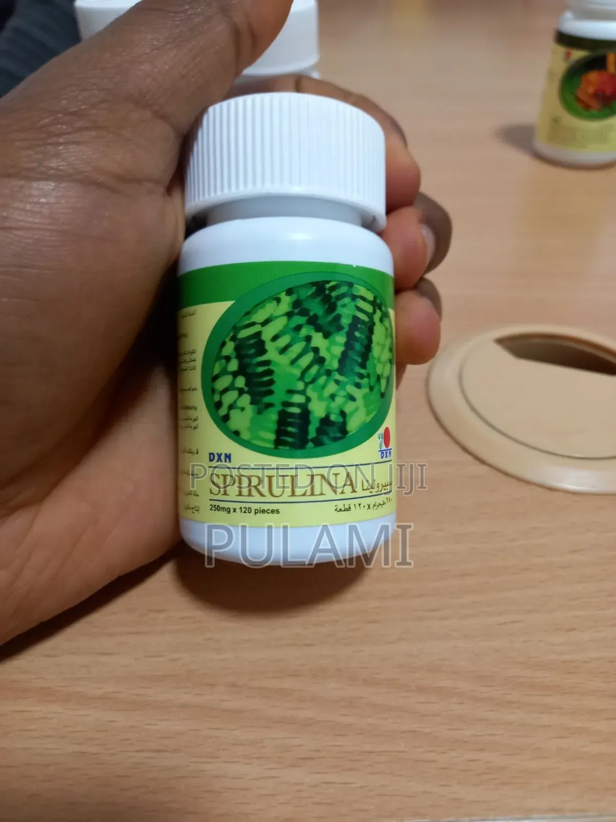 Spirulina 120 Tablet