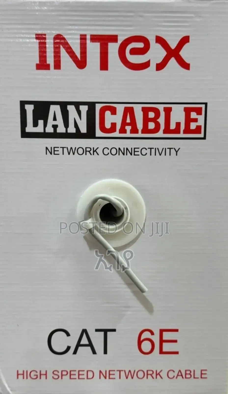 Intex Cat 6e Lan Cable
