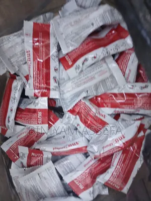 Plumpy'nut – The Fastest Nutrition Solution.