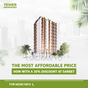 Photo - Shop for Sale