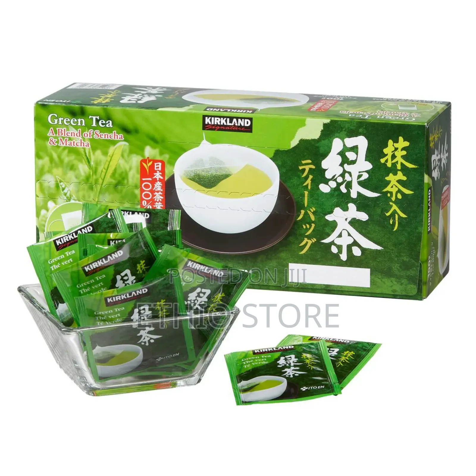 Kirkland Signature Green Tea