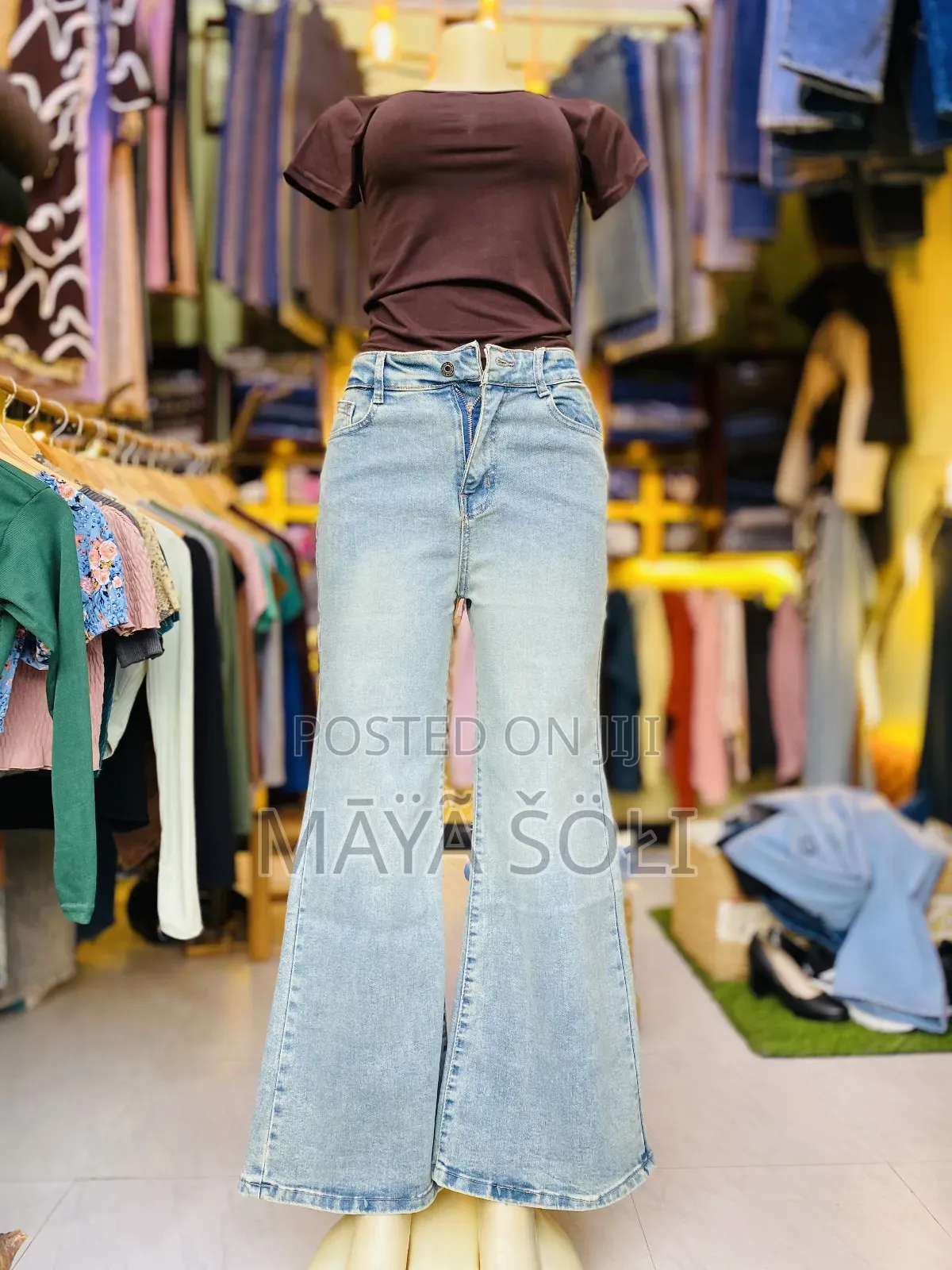 Women's Baggy Jeans