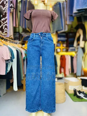 Women's Baggy Jeans