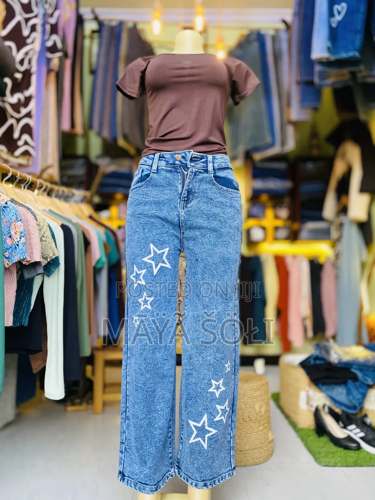 Women's Baggy Jeans