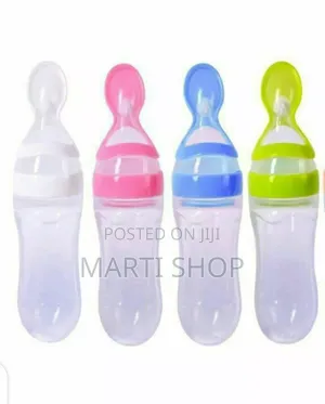 Photo - ባለ ማንኪያ ጡጦ