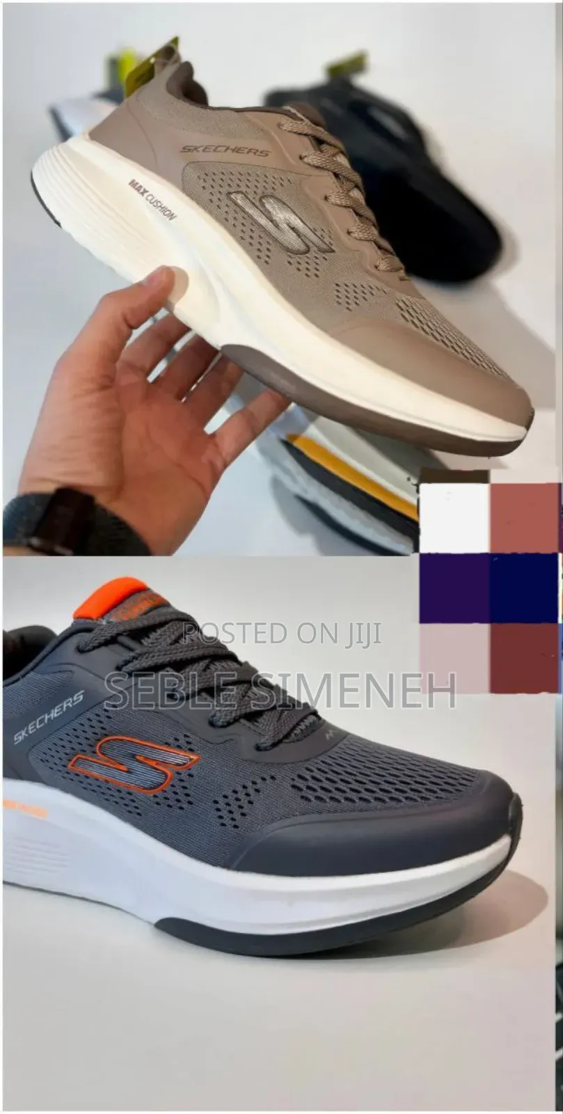 Max Cushion Skechers