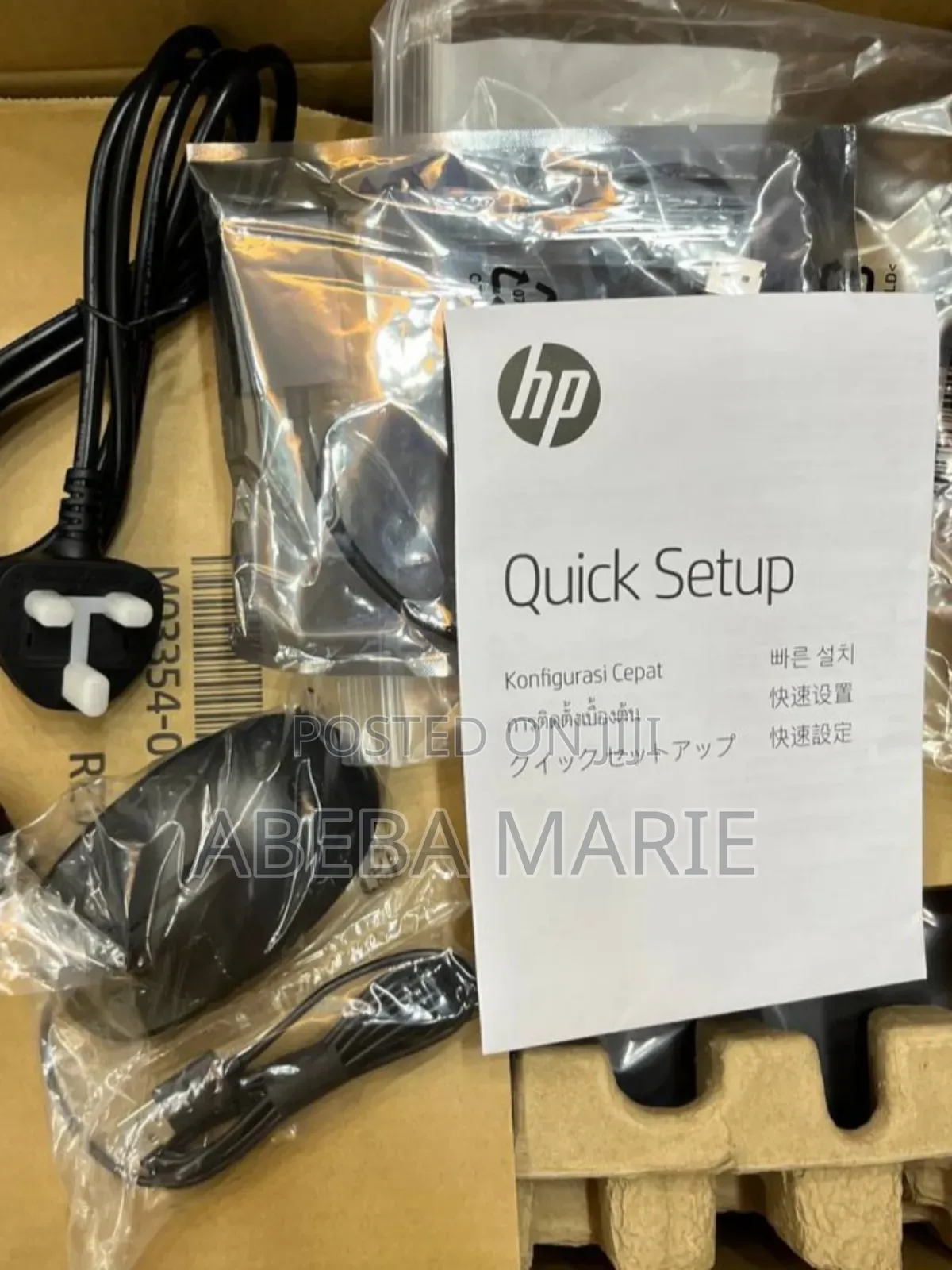 New Desktop Computer HP 290 G9 8GB Intel Core I5 SSD 512GB