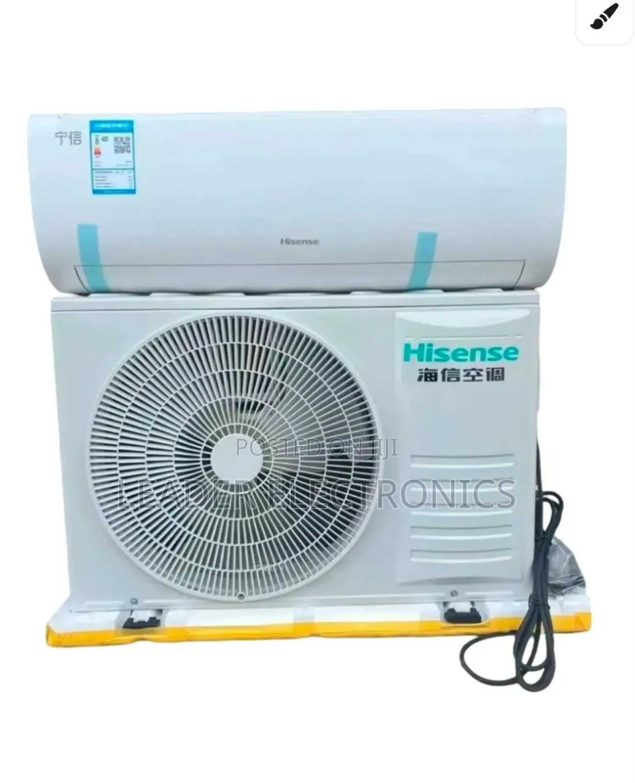 Hisense 24,000 Btu – Quiet, Strong Super Refreshing Cooling