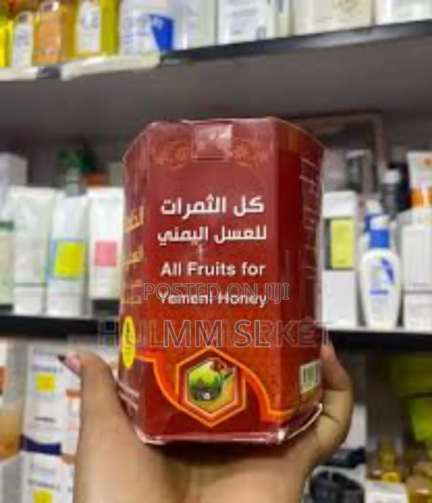 Yemen Honey/ የየመን ማር
