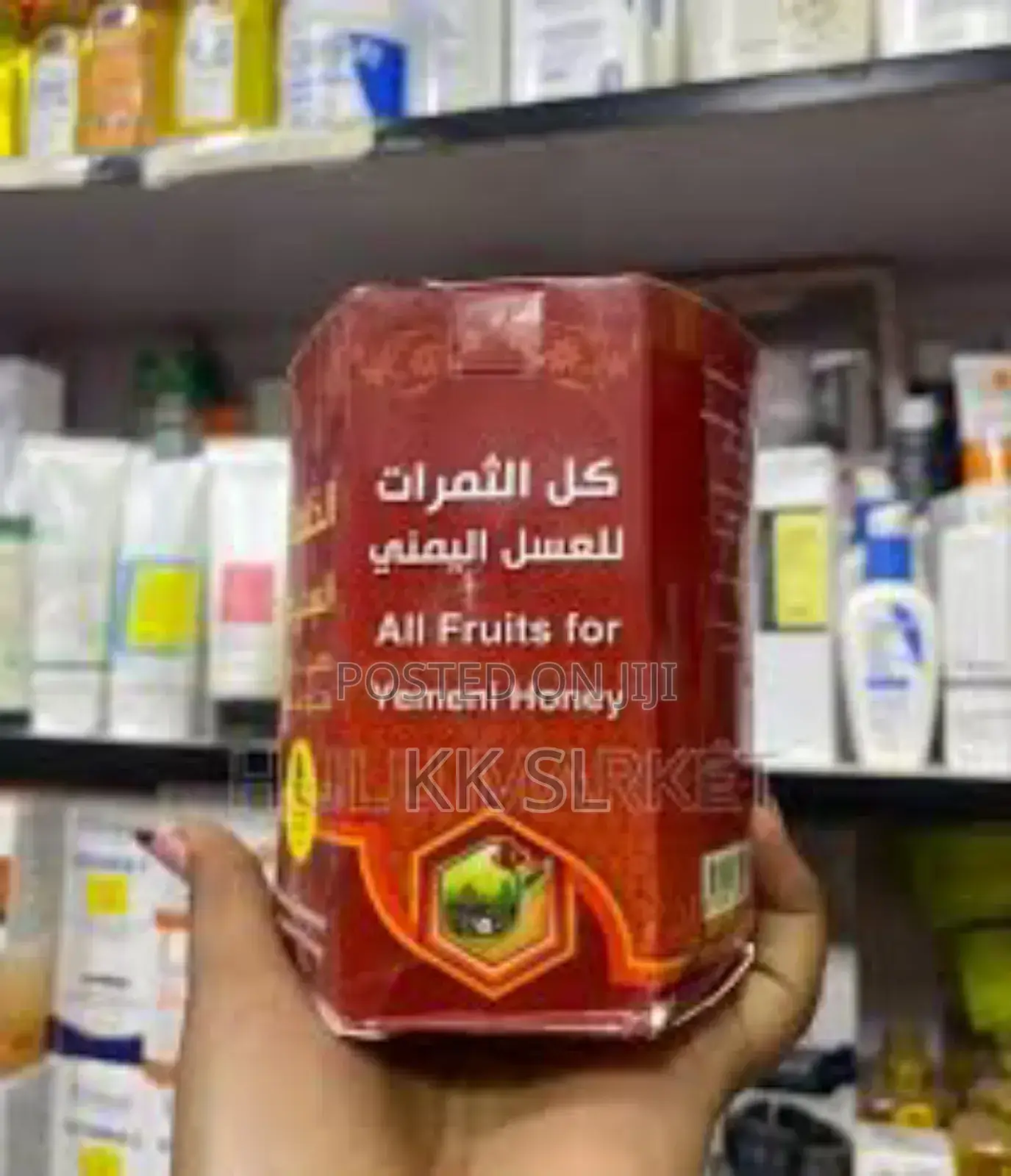Yemen Honey/ የየመን ማር