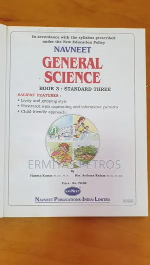 Navneet General Science Book 3-5