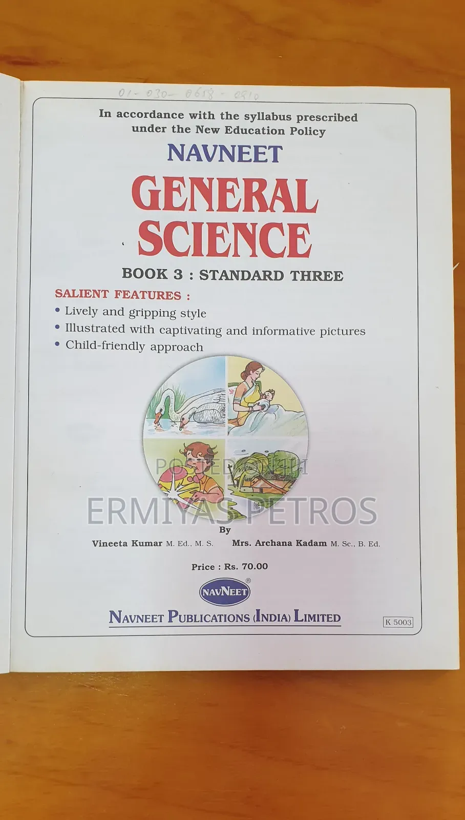 Navneet General Science Book 3-5