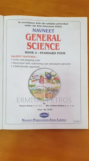 Navneet General Science Book 3-5