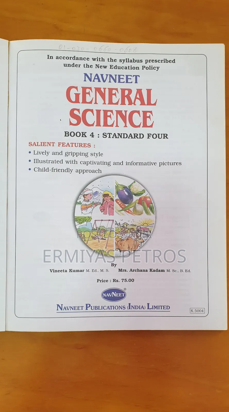 Navneet General Science Book 3-5