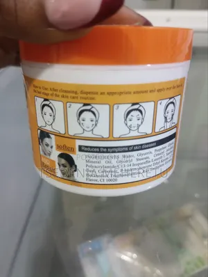 Rice Repairing Cream