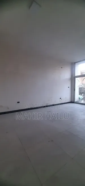 ለቢሮ አገልግሎት ብቻ