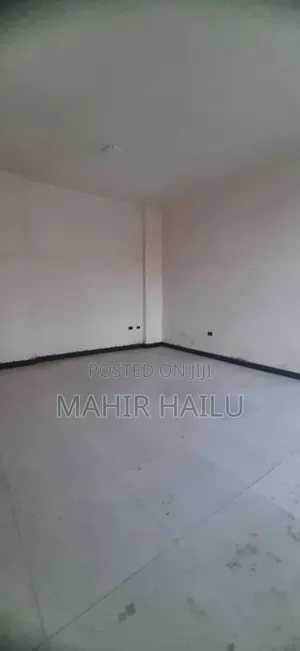 ለቢሮ አገልግሎት ብቻ